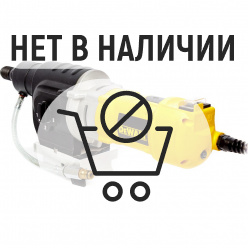 Дрель алмазного сверления DeWalt D 21585