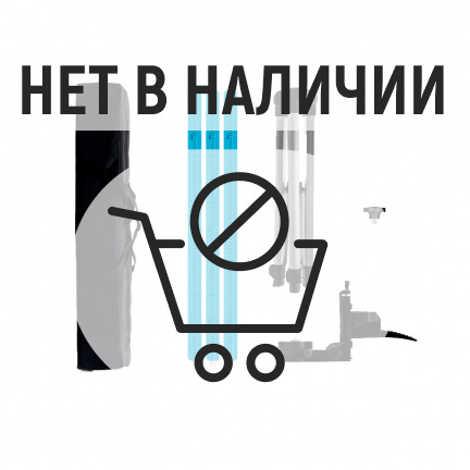 Штатив-штанга INSTRUMAX LP-300