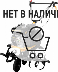Культиватор HUTER GMC-5.5