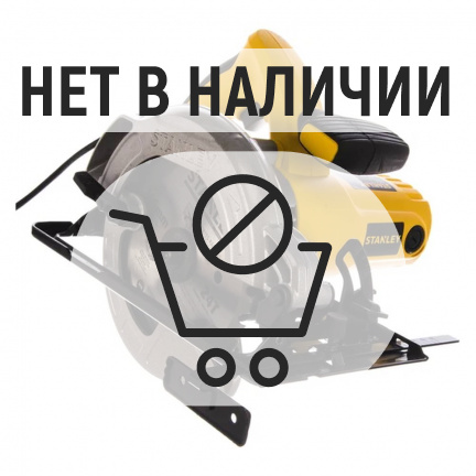 Пила дисковая STANLEY SC12
