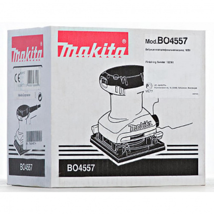 Плоскошлифовальная машина Makita BO4557