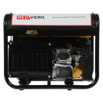 Бензиновый генератор REDVERG RD-G3900N