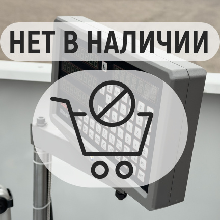 VISPROM SPV-1500/660 универсальный токарный станок с УЦИ