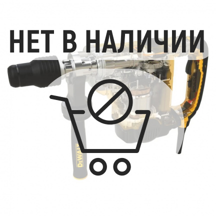 Перфоратор DeWalt D25602K