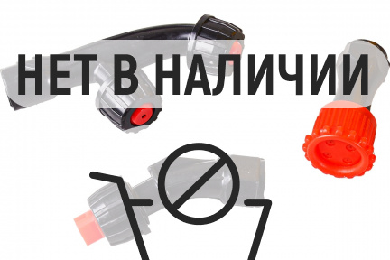 Опрыскиватель аккумуляторный SP-10AC Huter