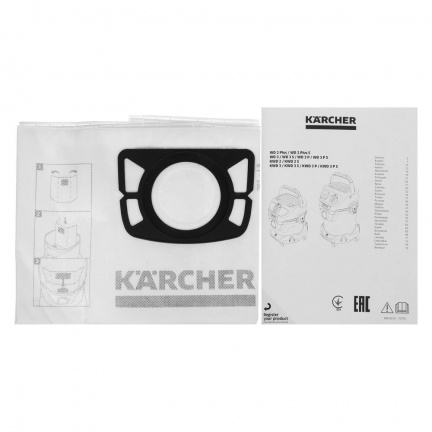 Пылесос Karcher WD 3 P V-17/4/20 (YYY)