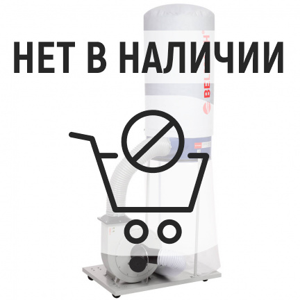 Стружкоотсос БЕЛМАШ DC2500