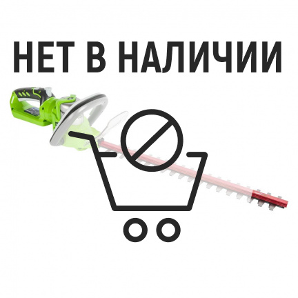 Аккумуляторный кусторез Greenworks Deluxe G24HT57 24В (без акк, без з/у)