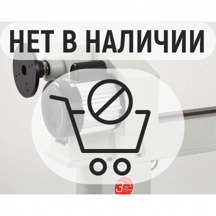 Станок токарный БЕЛМАШ WL-350/1100VS