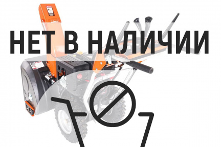 Бензиновый снегоуборщик YARD FOX PRO 7154E