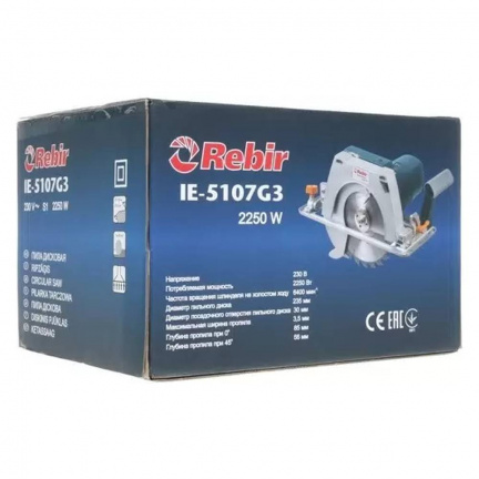 Пила дисковая Rebir IE 5107G3