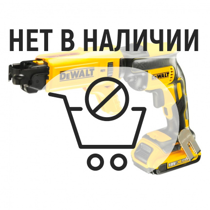 Аккумуляторная дрель-шуруповерт DeWalt DCF620P2K ленточная