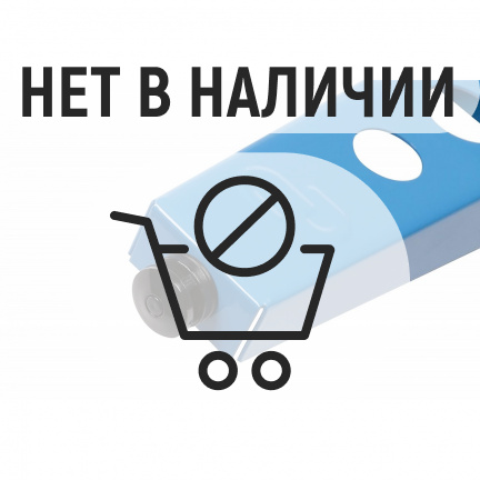 Гидроаккумулятор Джилекс ВП 200