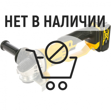 Набор аккумуляторных инструментов DeWalt DCG412M2DD (МШУ DCG412M2 + Шуруповерт DCD708N)