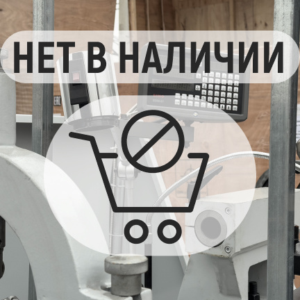 VISPROM SPV-1500/660 универсальный токарный станок с УЦИ