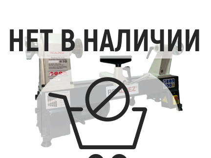 Токарный станок по дереву REALREZ R-1218 550 W