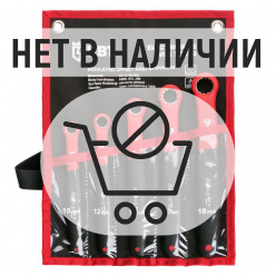 Набор диэлектрических накидных ключей НИИ-07 серия ПРОФИ