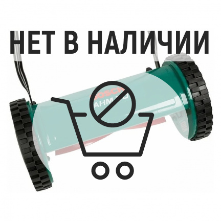 Механическая газонокосилка Bosch АНМ 30 шпиндельная