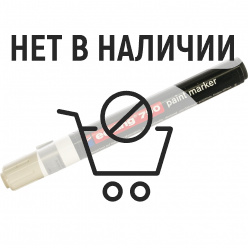 Маркер лаковый Edding 790-49 круглый наконечник 2-3 мм, белый