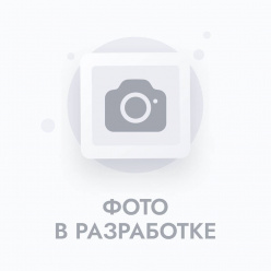 Набор инструмента "Золотая Шестёрка"