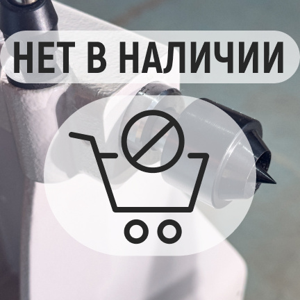 PROMA DSL-810/500 Токарный станок по дереву
