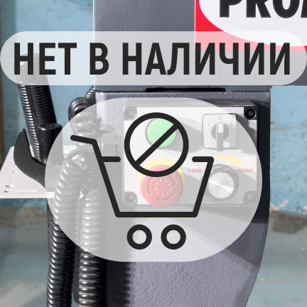 PROMA DSL-810/500 Токарный станок по дереву