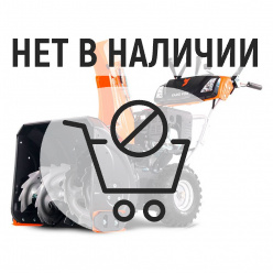 Бензиновый снегоуборщик YARD FOX OPTIMA 6151E