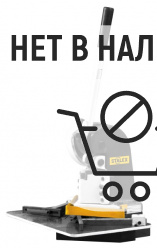 Станок угловысечной Stalex HN-3