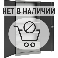 Шкаф инструментальный TC-1995-004020