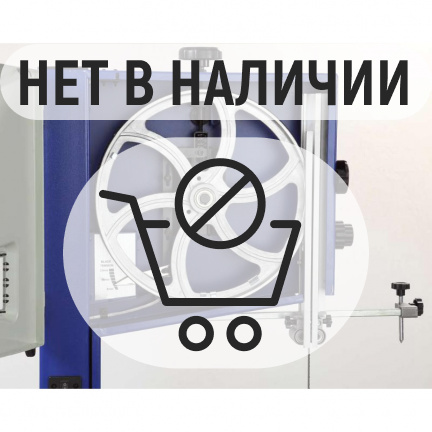 Ленточная пила БЕЛМАШ WBS-355