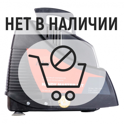 Компрессор Fubag HANDY MASTER KIT + 5 (OL195 + 5 предметов)