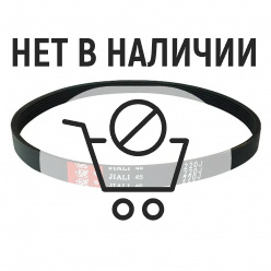 Ремень БЕЛМАШ для многофункциональных станков (6PJ559)