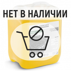 Автошампунь Karcher RM-806 для бесконтактной мойки 5л
