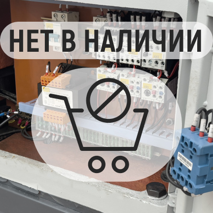 VISPROM SPV-1500/660 универсальный токарный станок с УЦИ