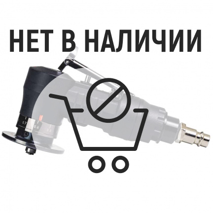 Euroboor BM45AIR Пневматическая ручная фаскосъемная машина
