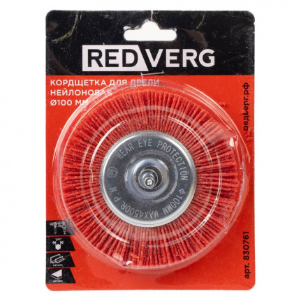 Кордщетка для дрели REDVERG 100мм (830761)