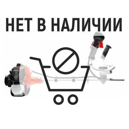 Бензиновый триммер ECHO SRM-2655SI