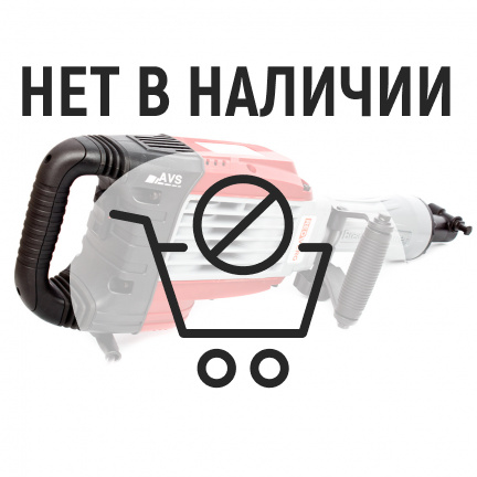 Отбойный молоток REDVERG RD-DH1850