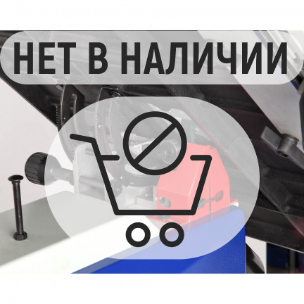 Ленточная пила БЕЛМАШ WBS-410