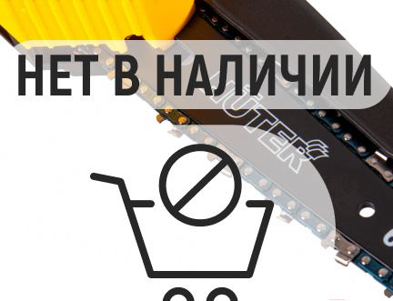 Электропила аккумуляторная Huter ELS-20Li