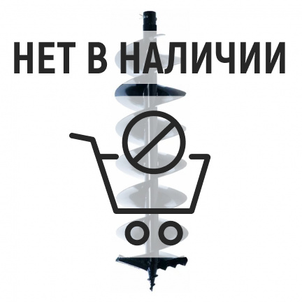 Мотобур ADA GroundDrill-5 + шнек FROZEN Ground Drill 250 800мм + удлинитель Extension 50