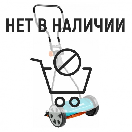 Механическая газонокосилка Gardena 330 Classic барабанная