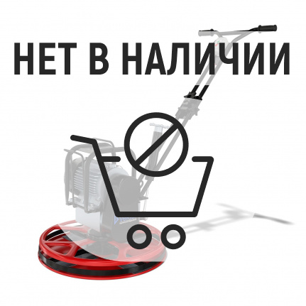 Затирочная машина Vektor VSCG-600D с УЗО, 220В