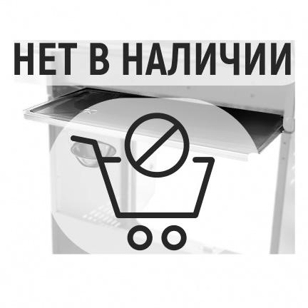 Гриль газовый BELLAGIO Villa 300