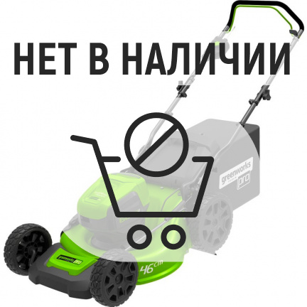 Аккумуляторная газонокосилка Greenworks GD60LM46HP (без акк, без з/у)