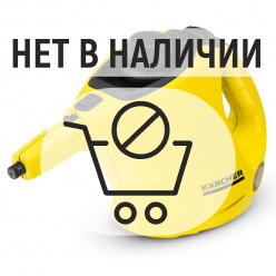 Пароочиститель Karcher SC 1