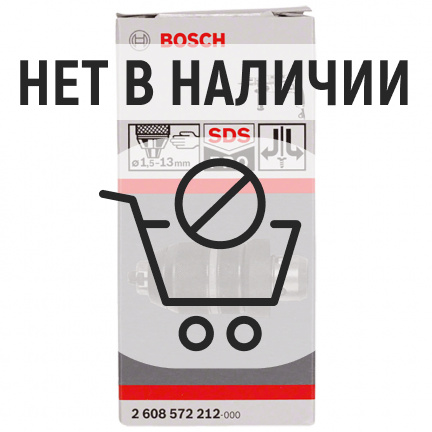 Патрон Bosch БЗП 1.5-13мм для 2-26 DFR (212)