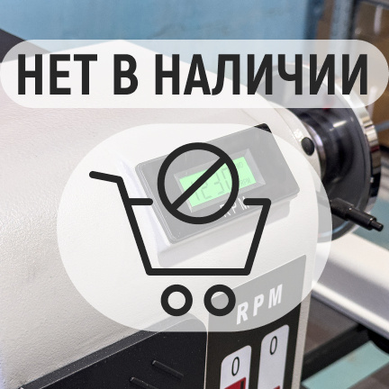 PROMA DSL-810/500 Токарный станок по дереву