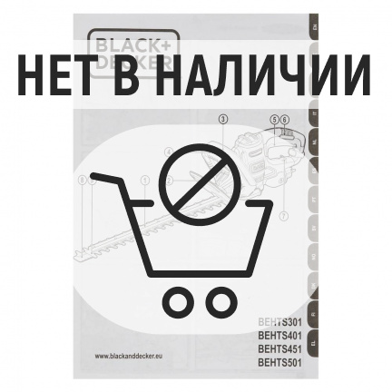 Электрический кусторез Black&Decker BEHTS451
