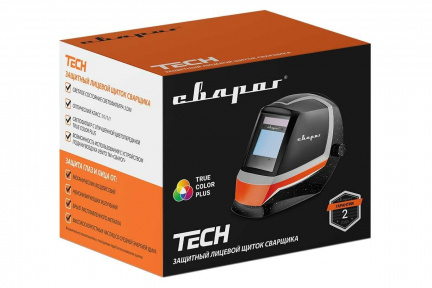 Маска для сварки Сварог TECH C50I ХИЩНИК TRUE COLOR PLUS